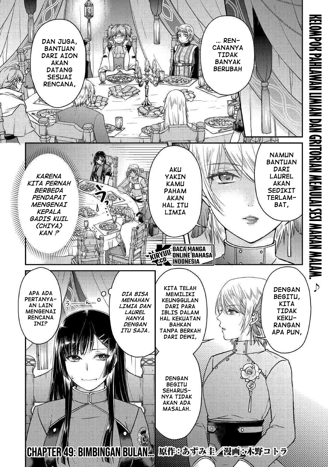 Chapter 49 - halaman 3