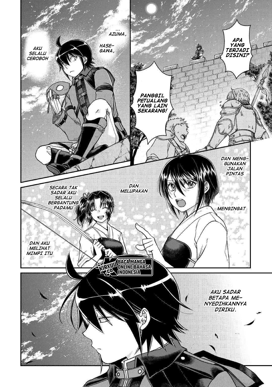 Chapter 49 - halaman 26