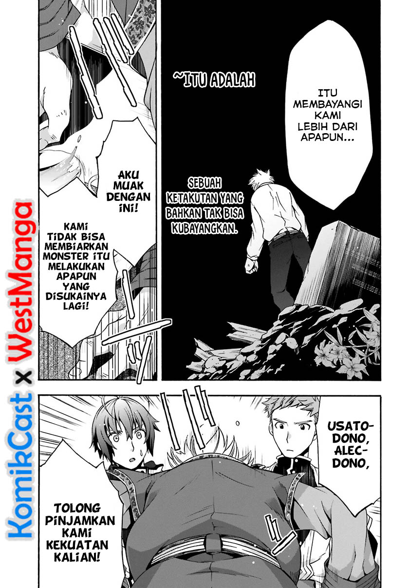 Chapter 29.2 - halaman 17