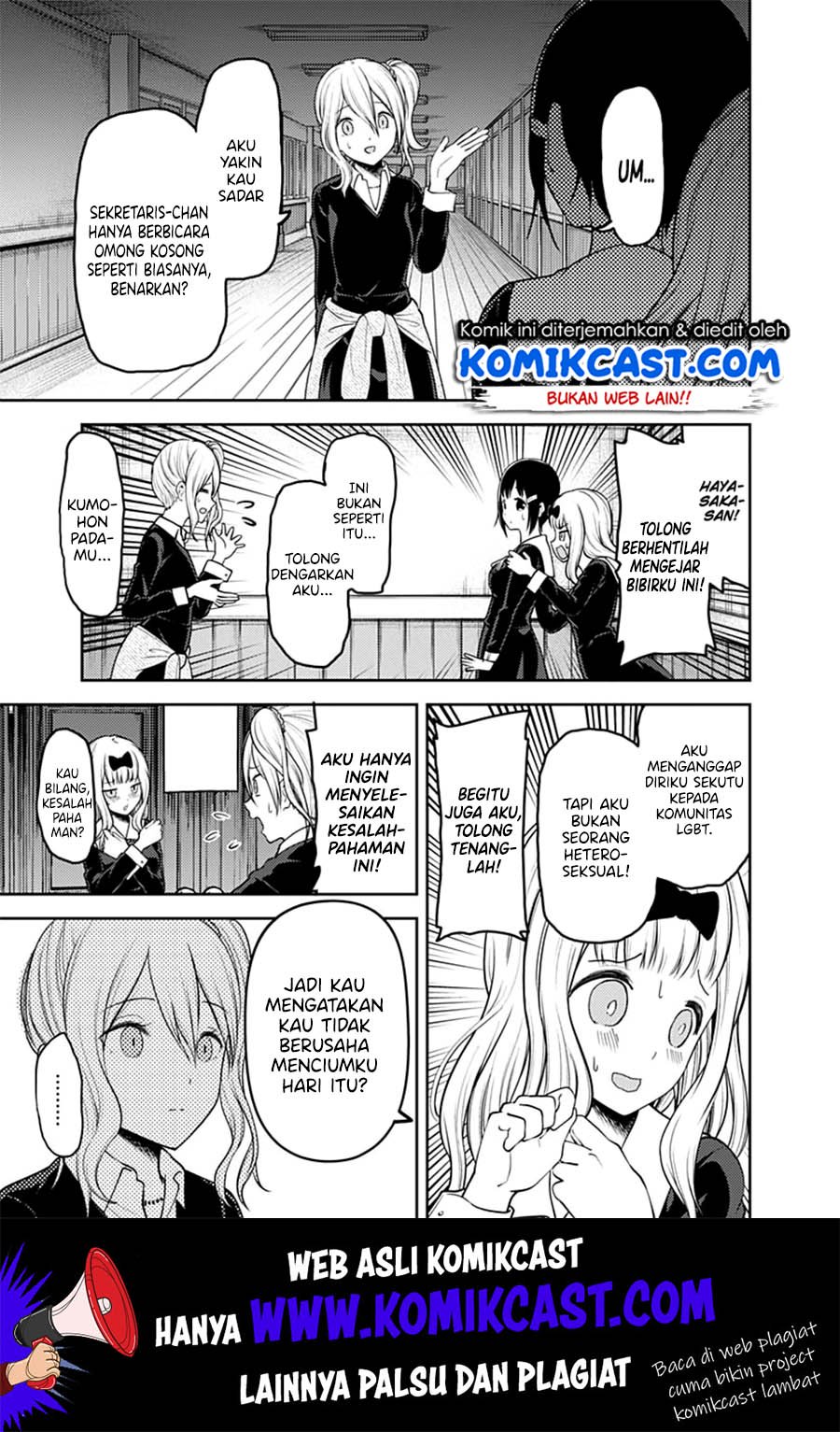 Chapter 152 - halaman 15