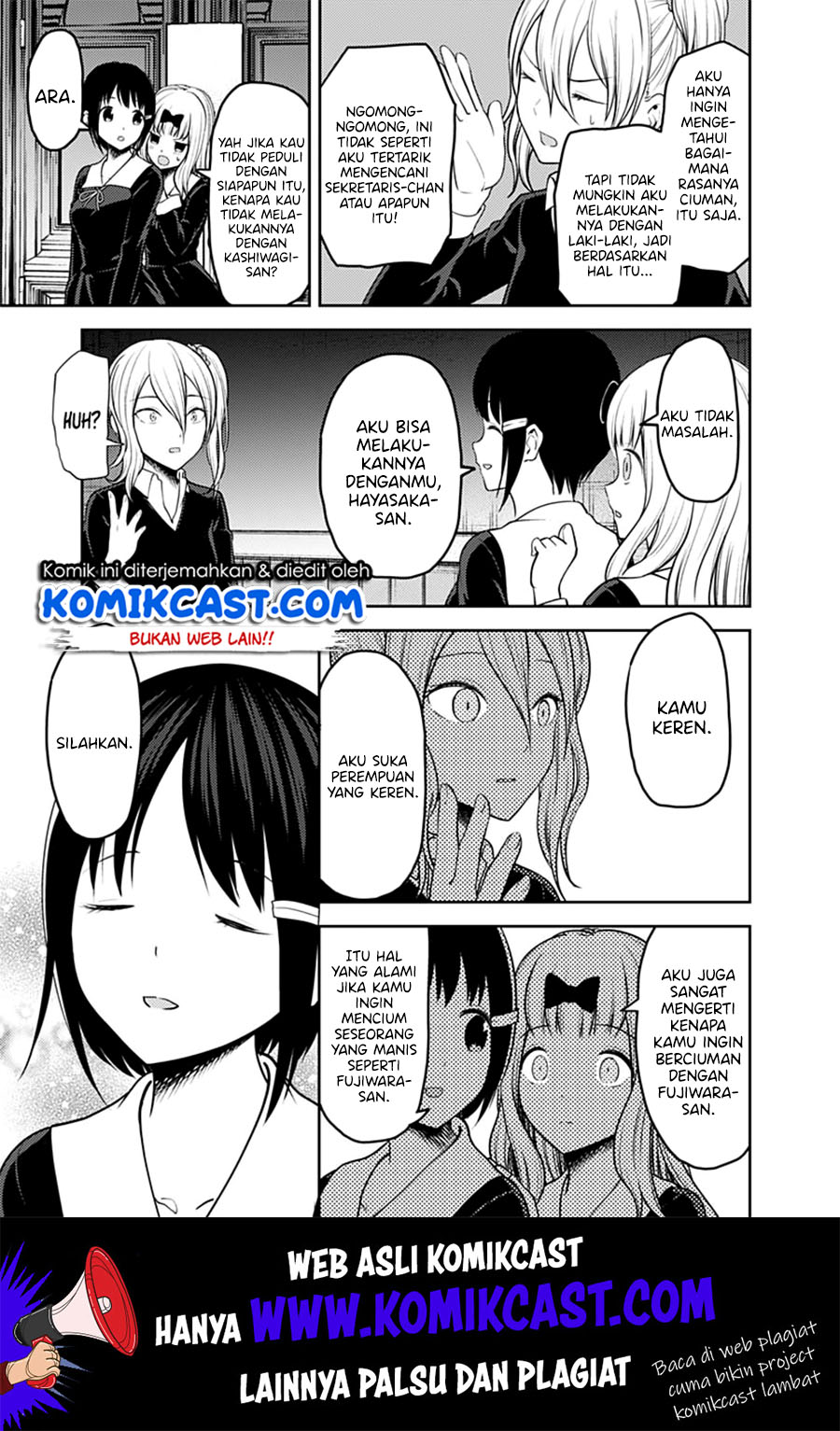 Chapter 152 - halaman 17