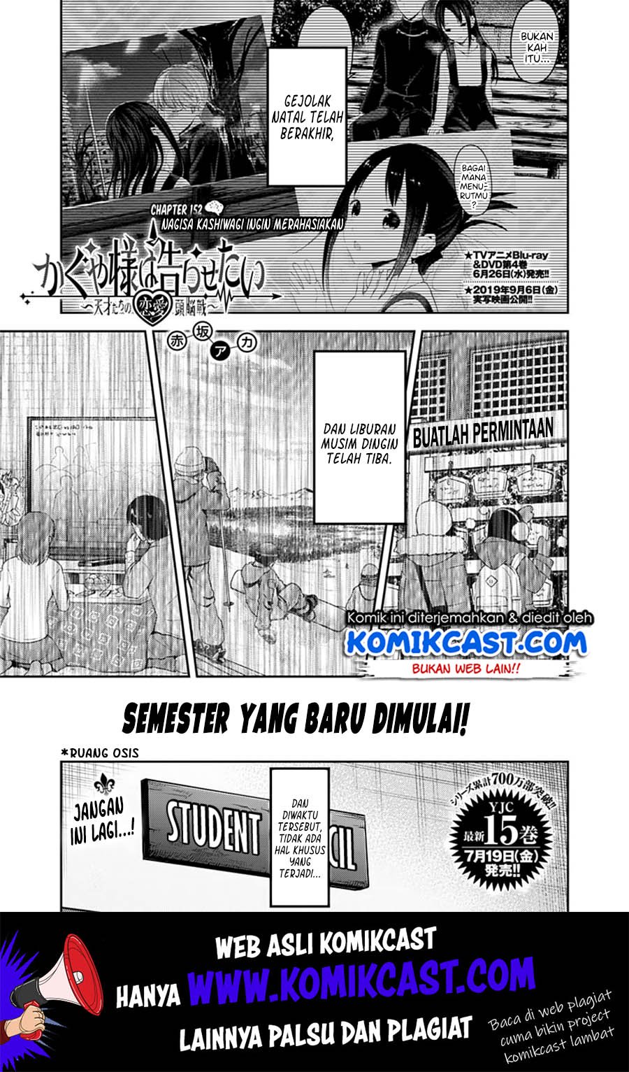 Chapter 152 - halaman 3