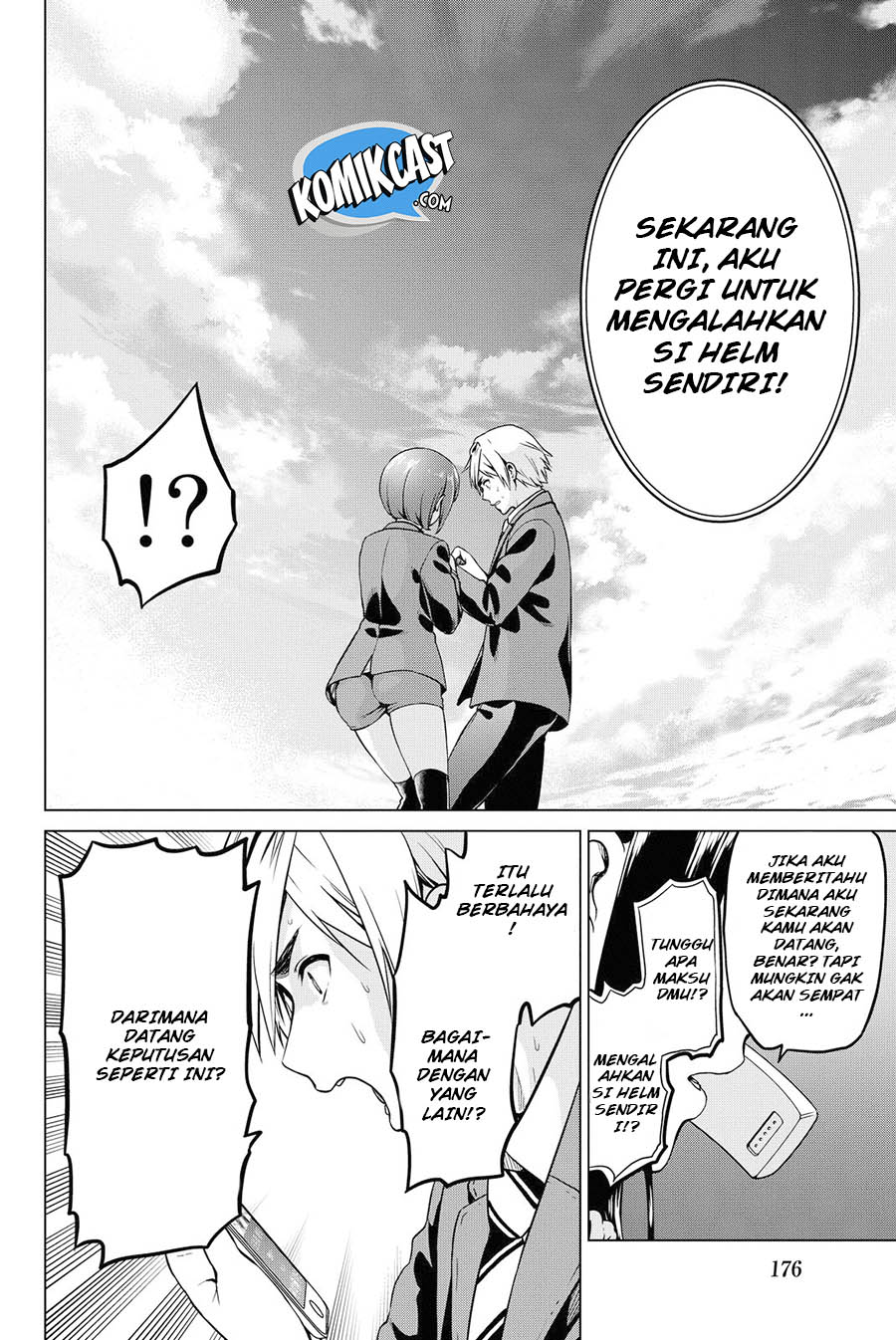 Chapter 51 - halaman 17