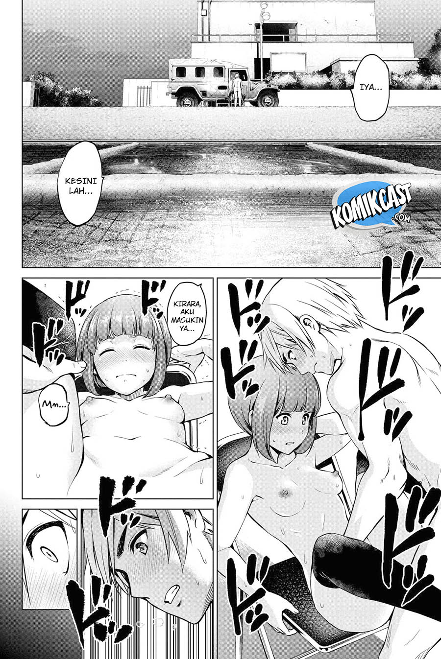 Chapter 51 - halaman 3
