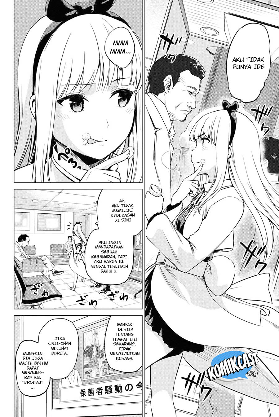 Chapter 51 - halaman 7