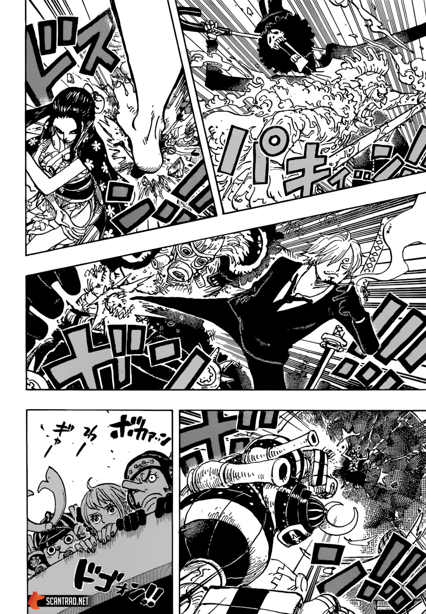Chapter 977 - halaman 12