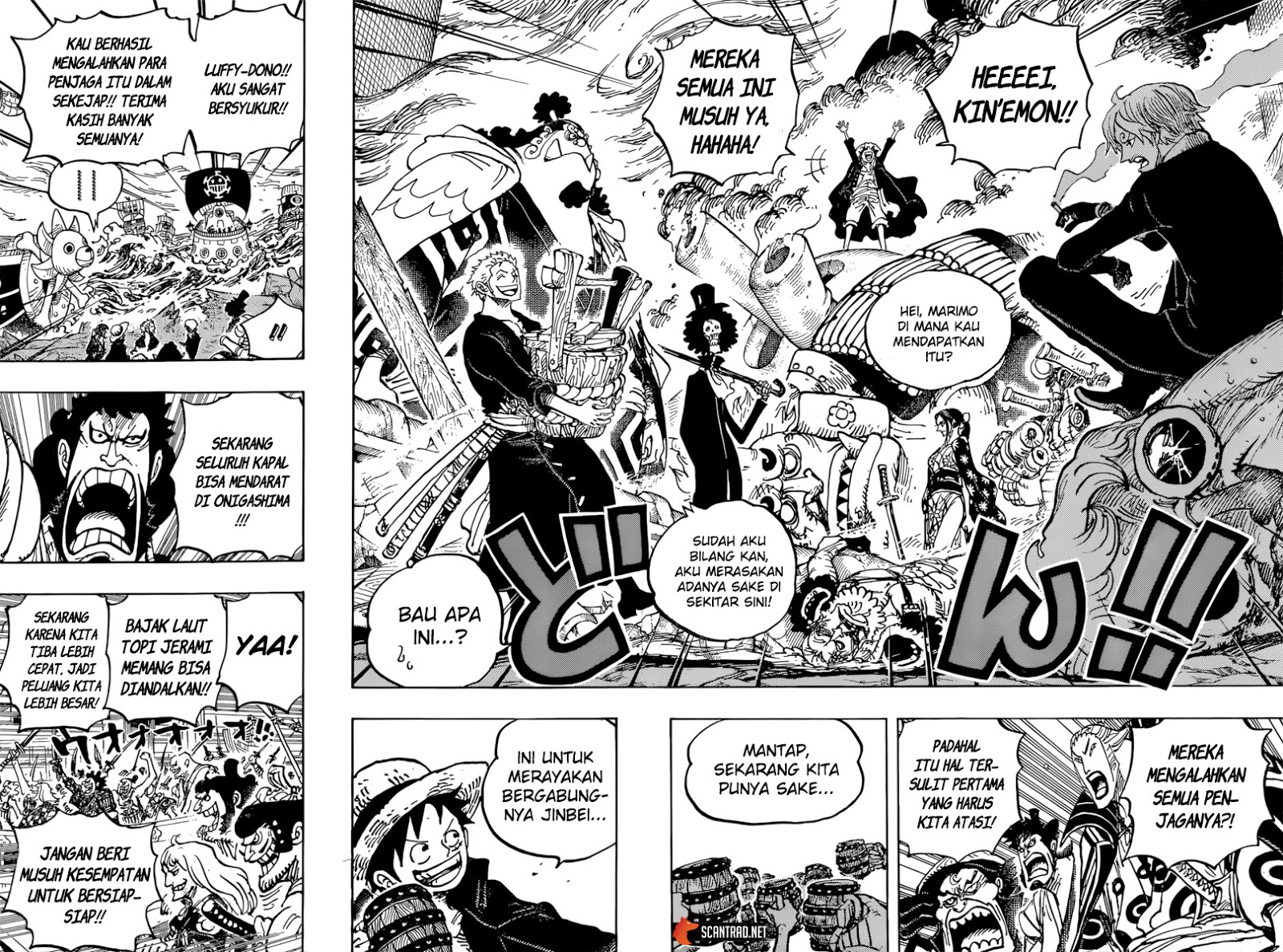 Chapter 977 - halaman 14