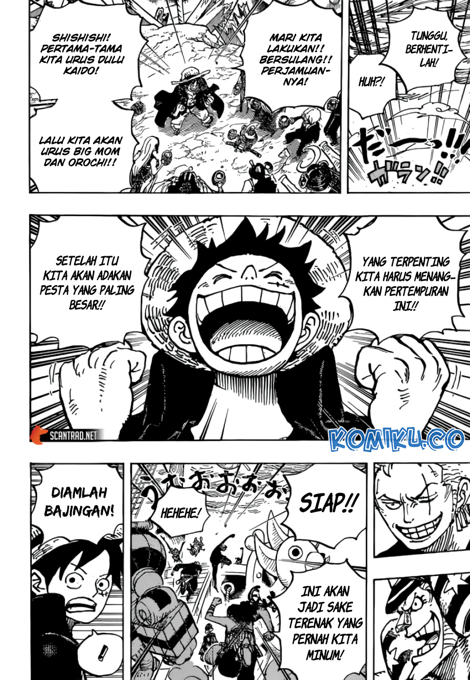 Chapter 977 - halaman 15