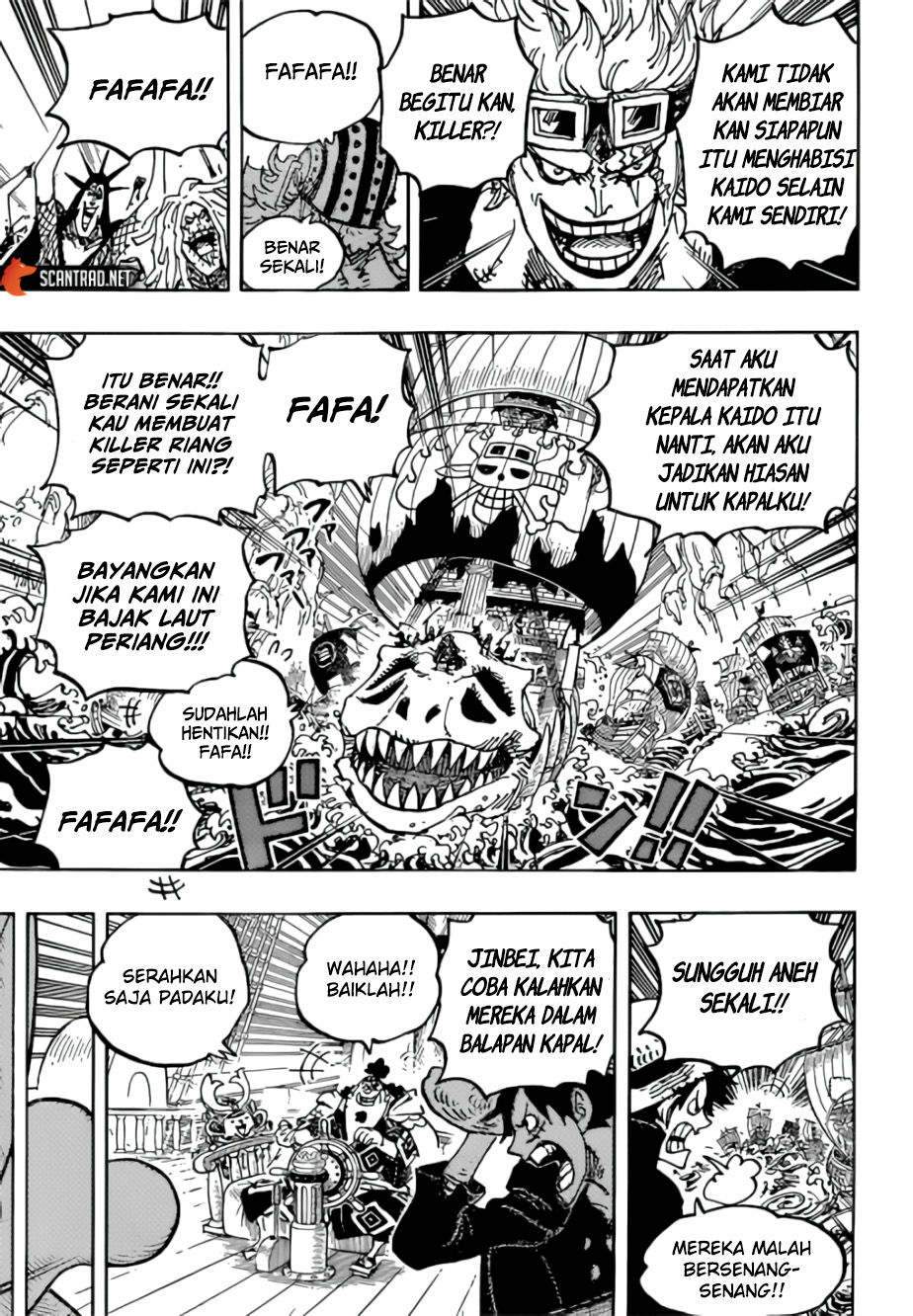 Chapter 977 - halaman 16