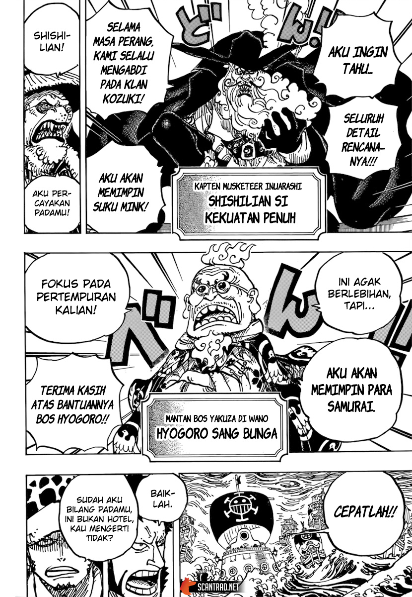 Chapter 977 - halaman 6
