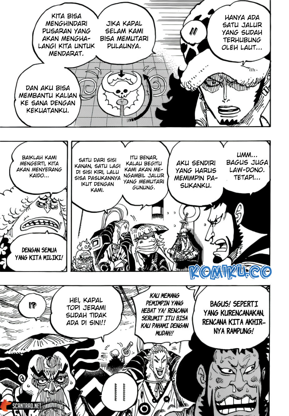 Chapter 977 - halaman 9