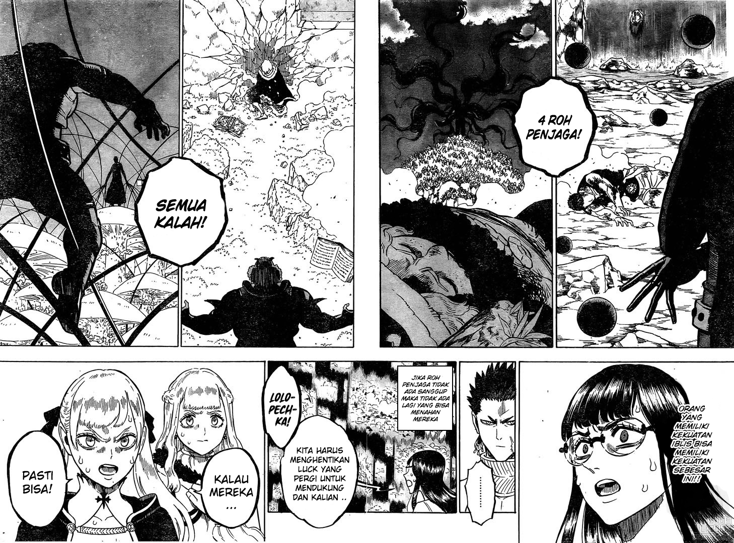 Chapter 247 - halaman 4