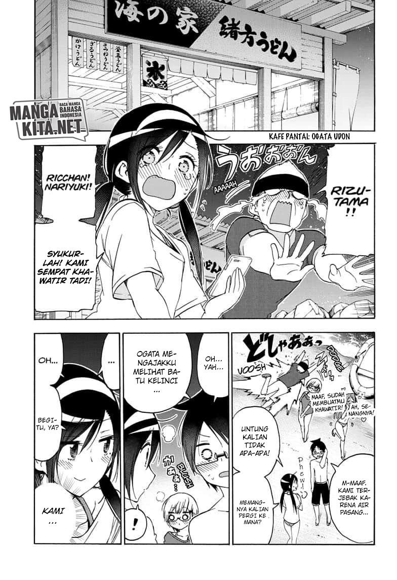 Chapter 154 - halaman 17