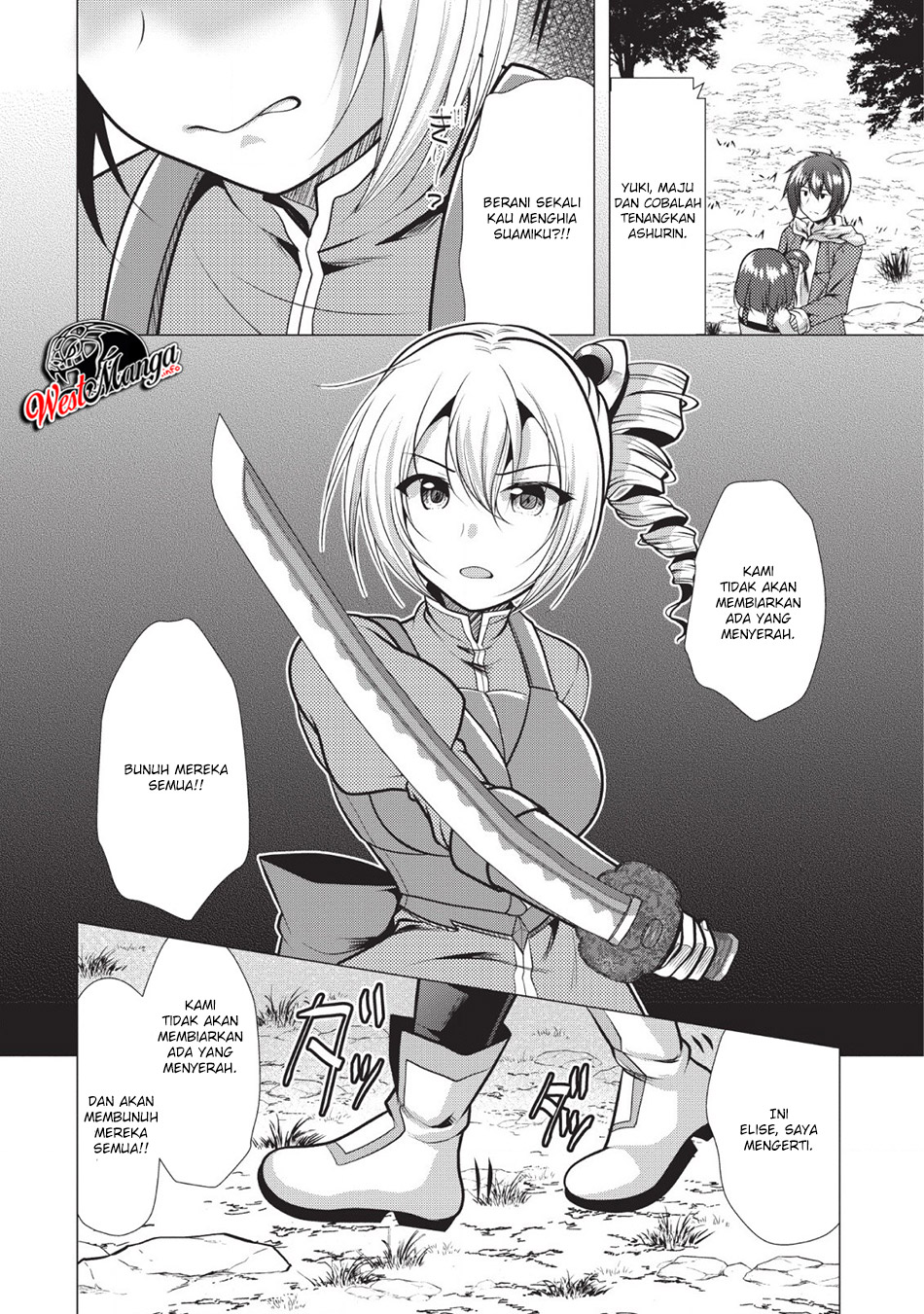 Chapter 20 - halaman 24