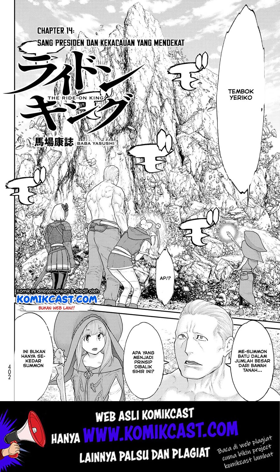 Chapter 14 - halaman 4