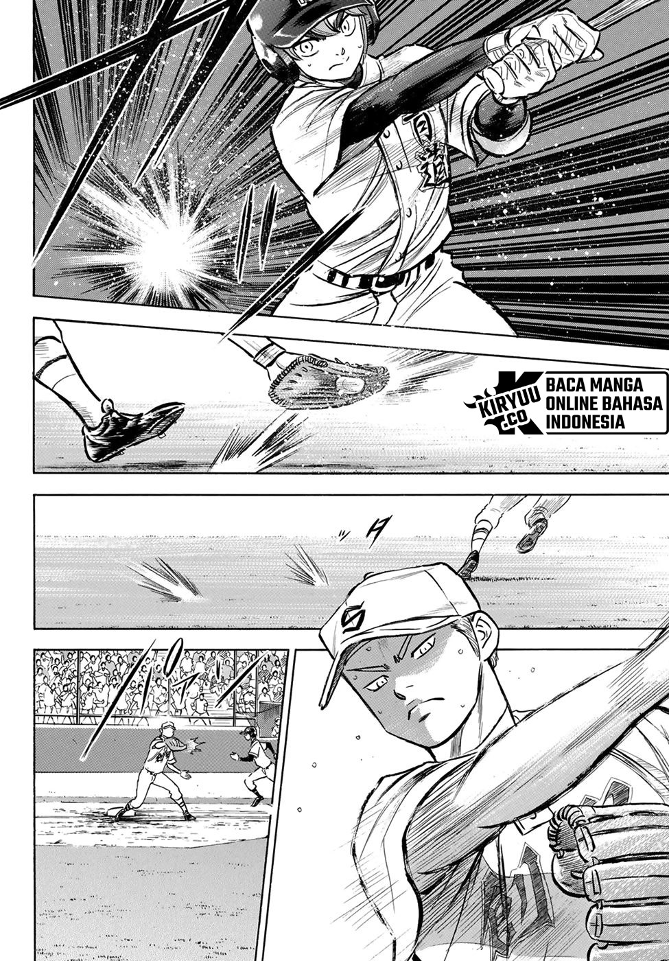 Chapter 208 - halaman 12