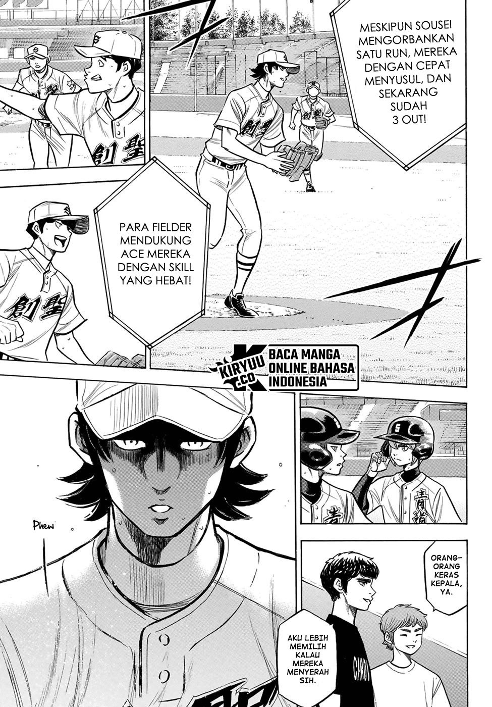 Chapter 208 - halaman 13