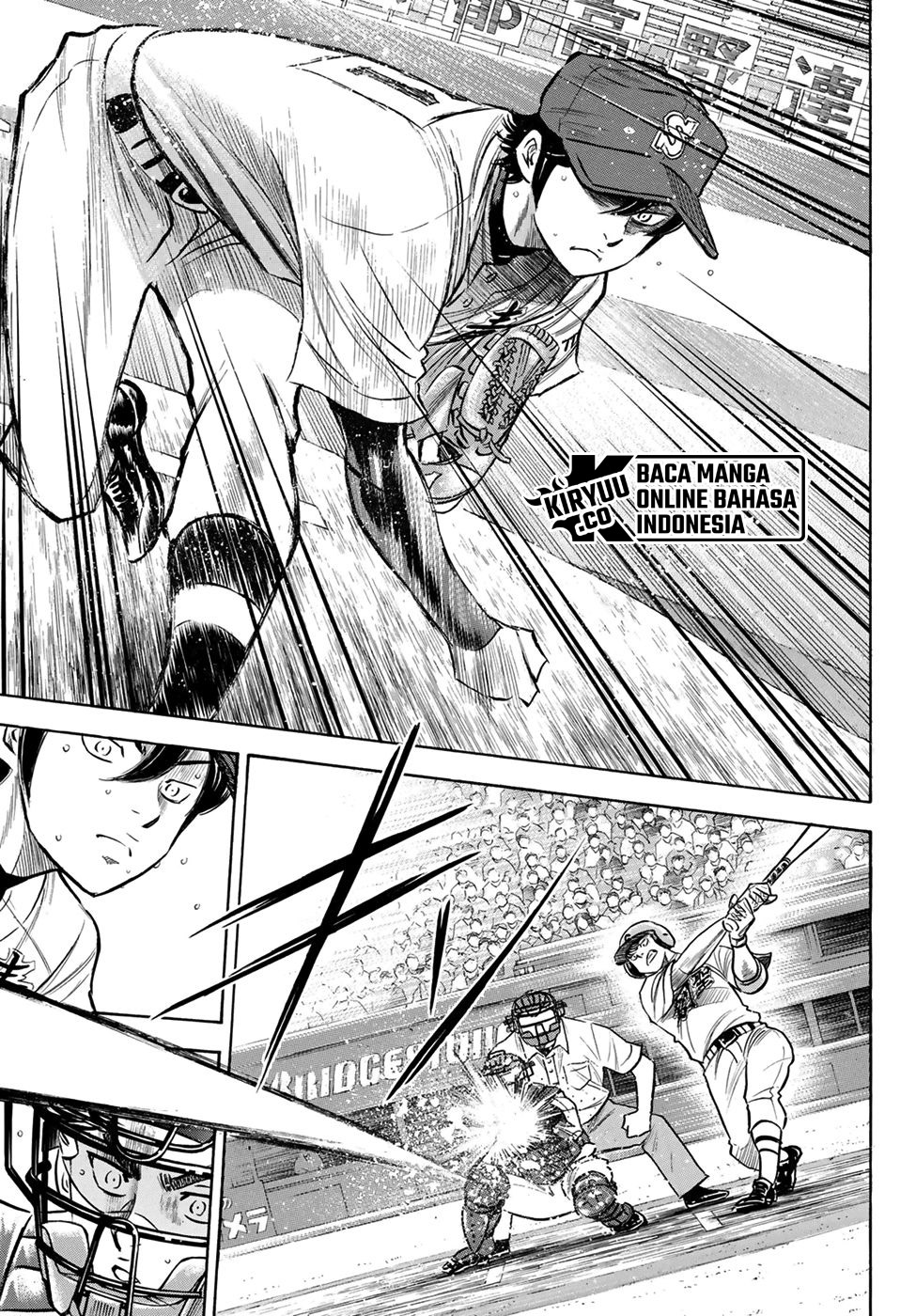 Chapter 208 - halaman 17