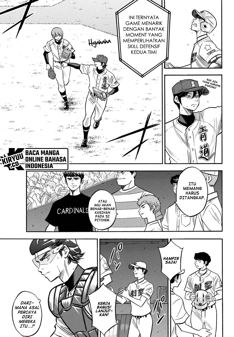 Chapter 208 - halaman 19