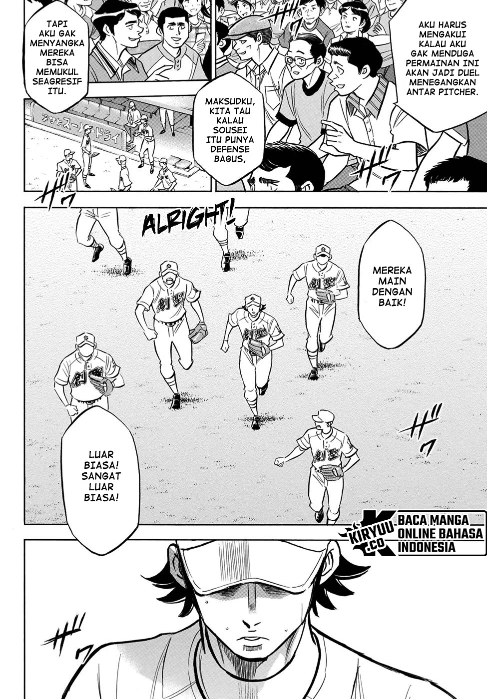 Chapter 208 - halaman 20
