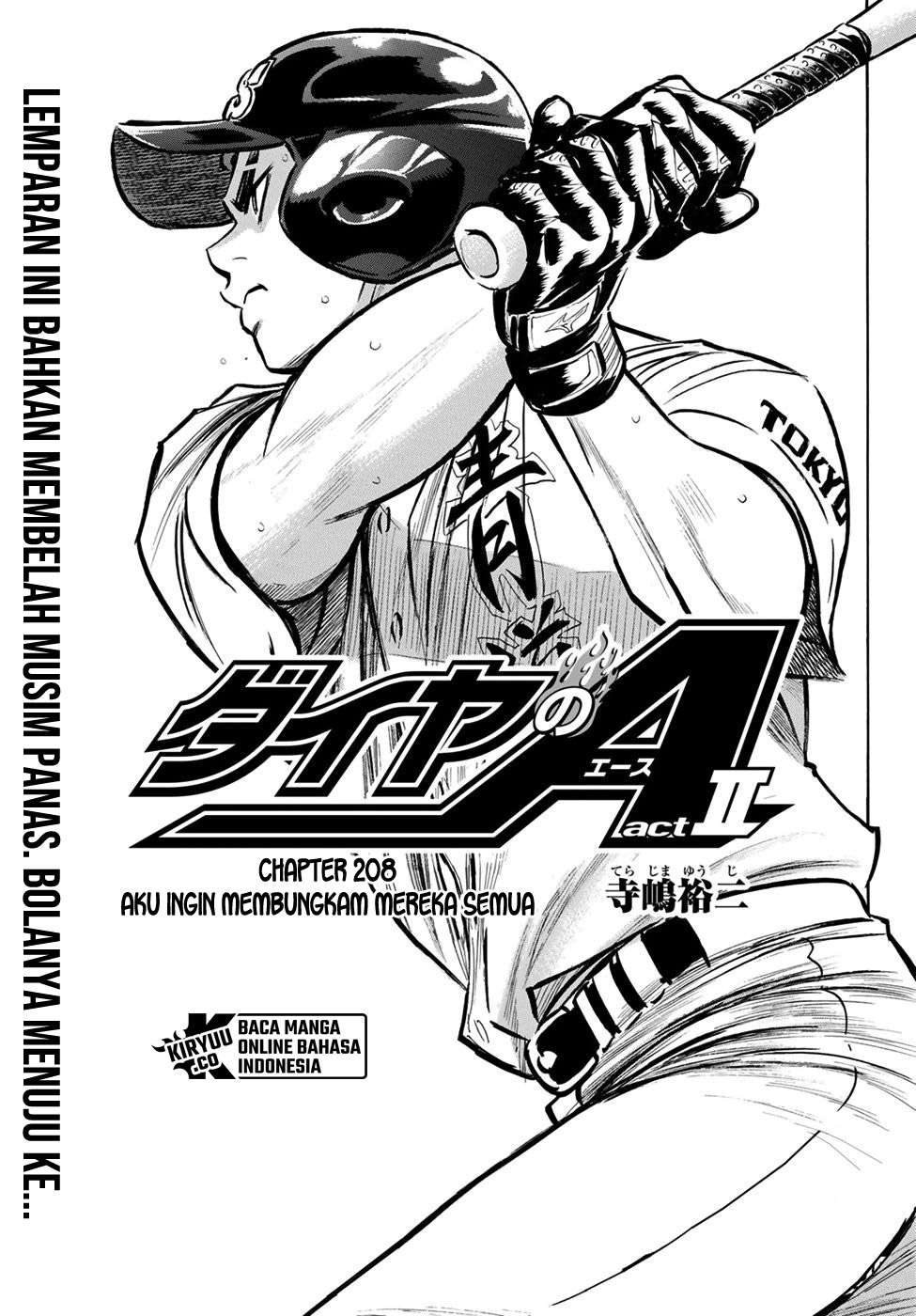 Chapter 208 - halaman 3