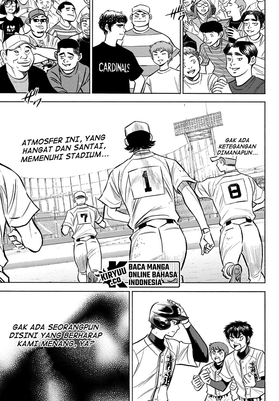 Chapter 208 - halaman 21