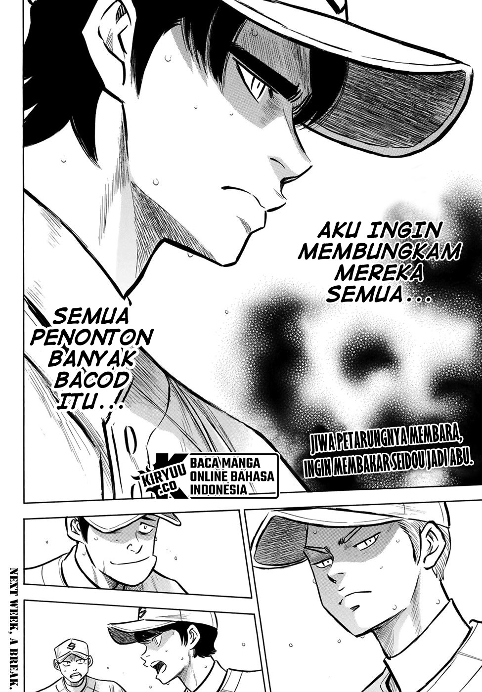 Chapter 208 - halaman 22