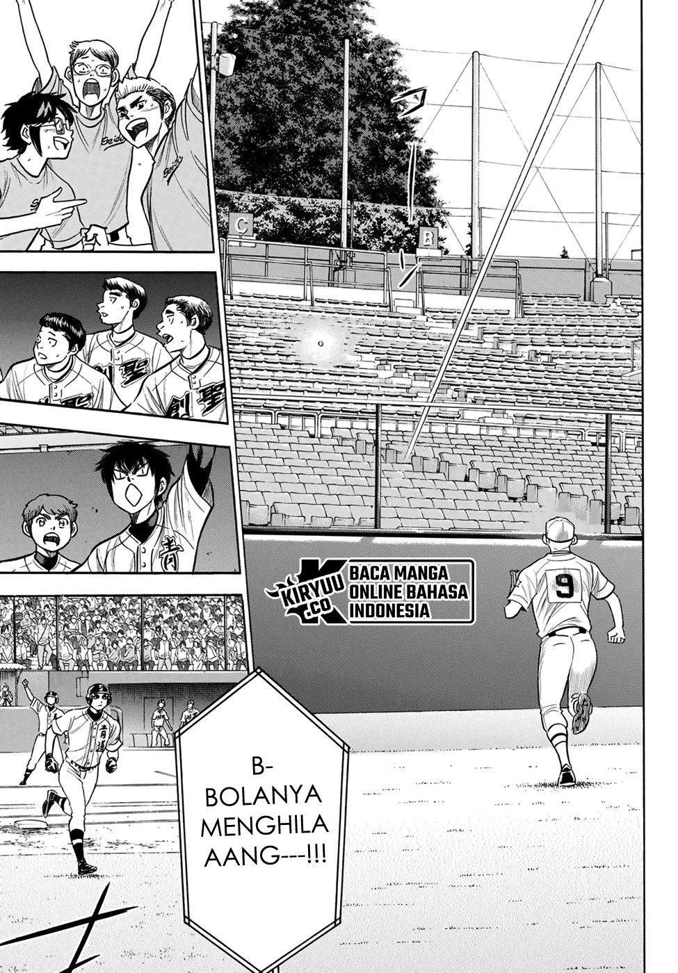 Chapter 208 - halaman 5