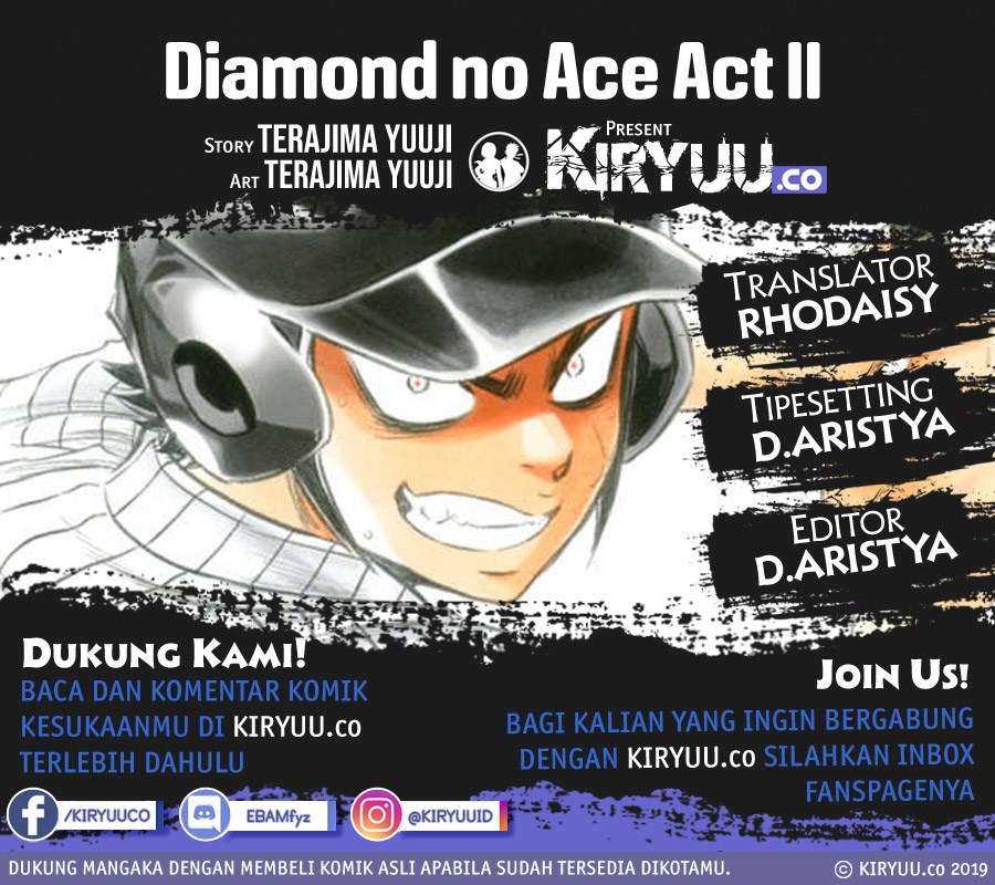 Chapter 207 - halaman 2