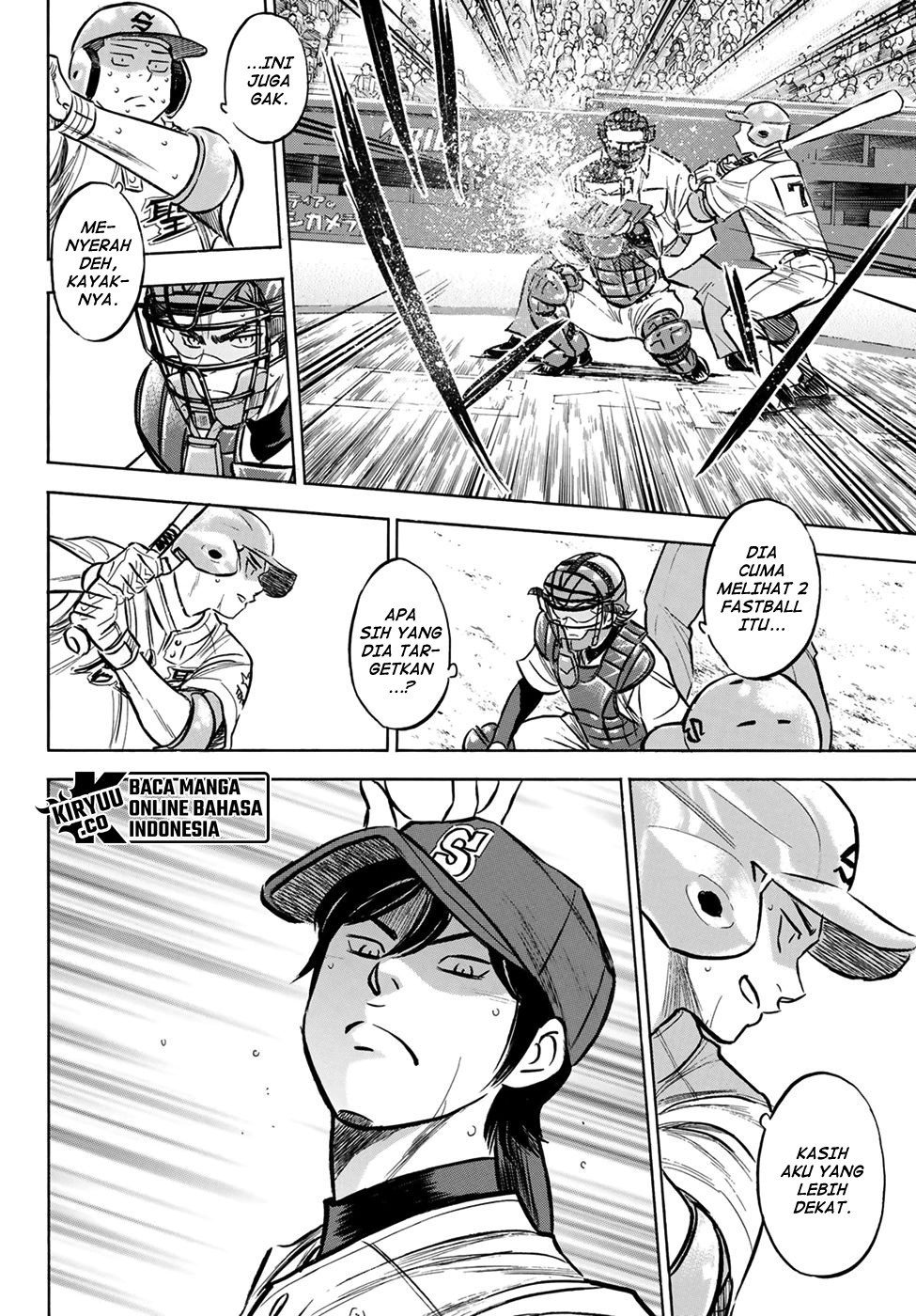 Chapter 207 - halaman 12