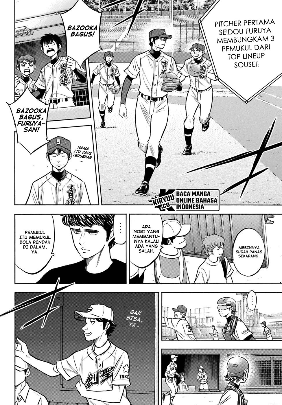 Chapter 207 - halaman 16