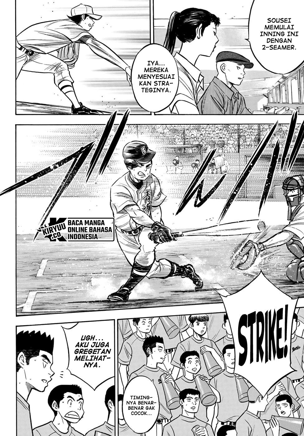 Chapter 207 - halaman 19