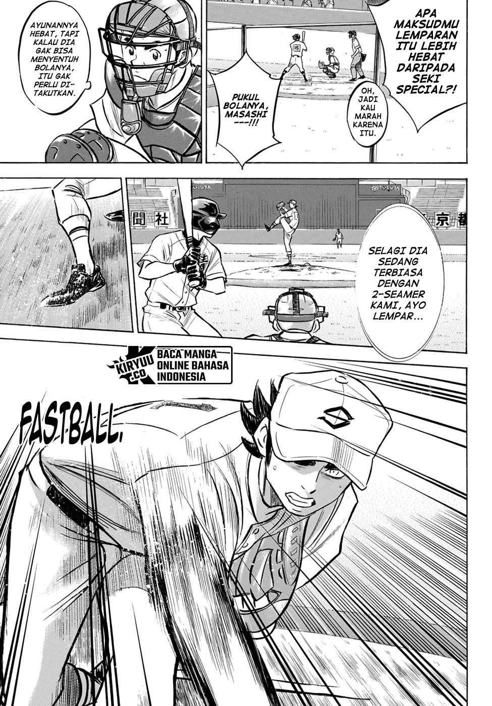 Chapter 207 - halaman 20