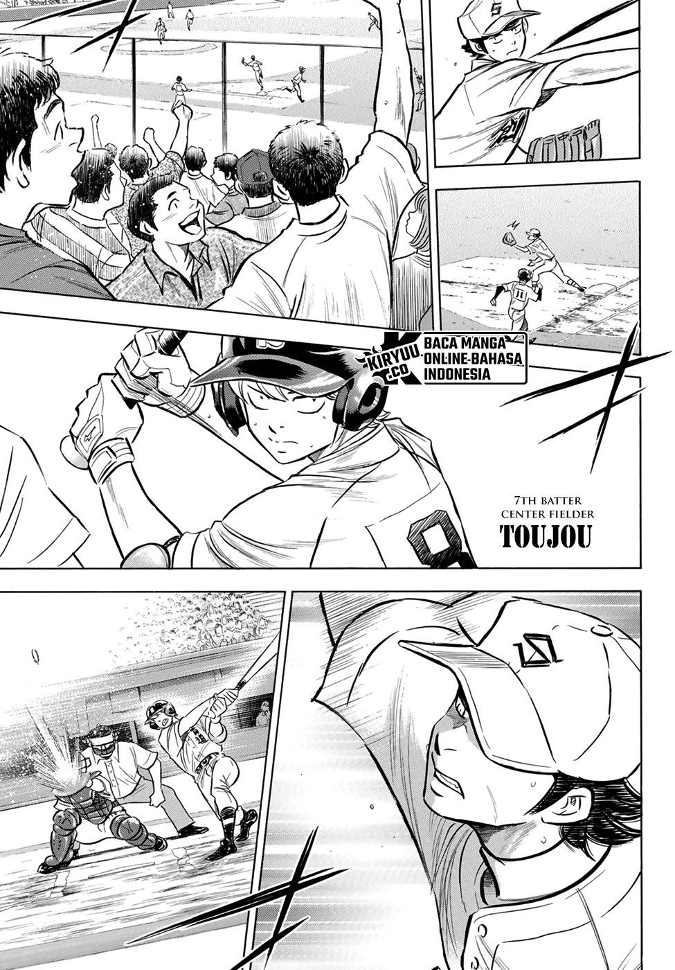 Chapter 207 - halaman 6