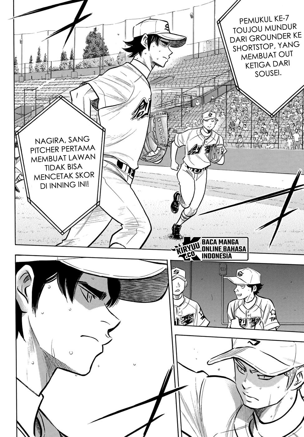 Chapter 207 - halaman 9