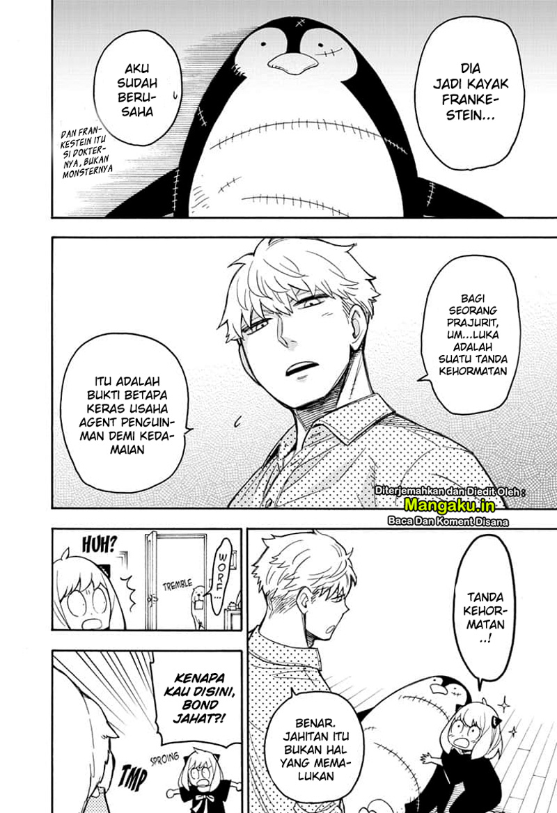 Chapter 24.5 - halaman 11