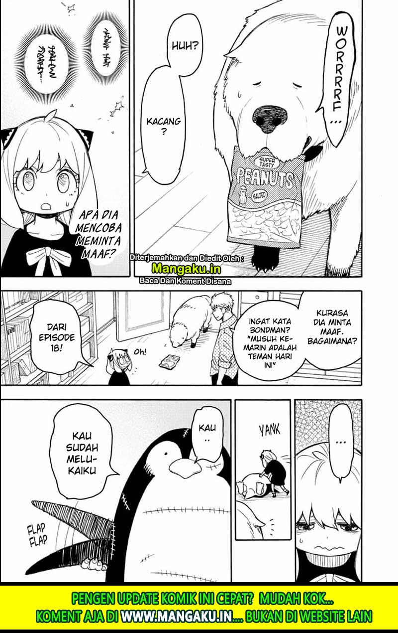 Chapter 24.5 - halaman 12