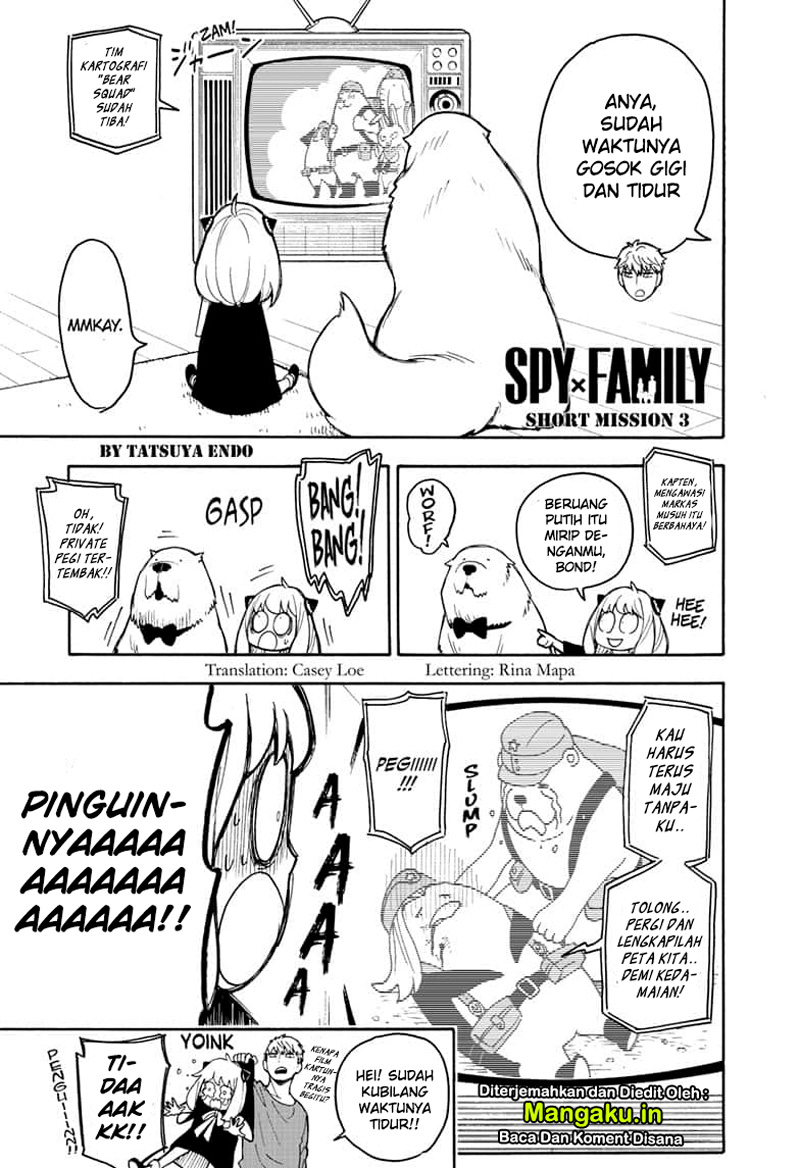 Chapter 24.5 - halaman 4