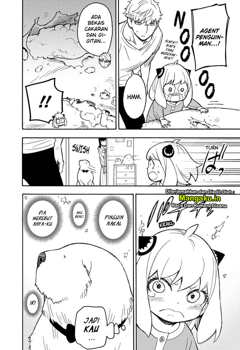 Chapter 24.5 - halaman 7