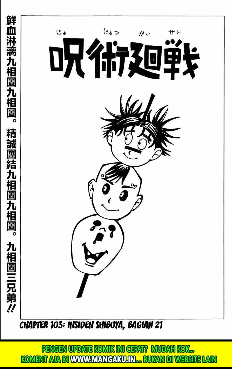 Chapter 103 - halaman 3