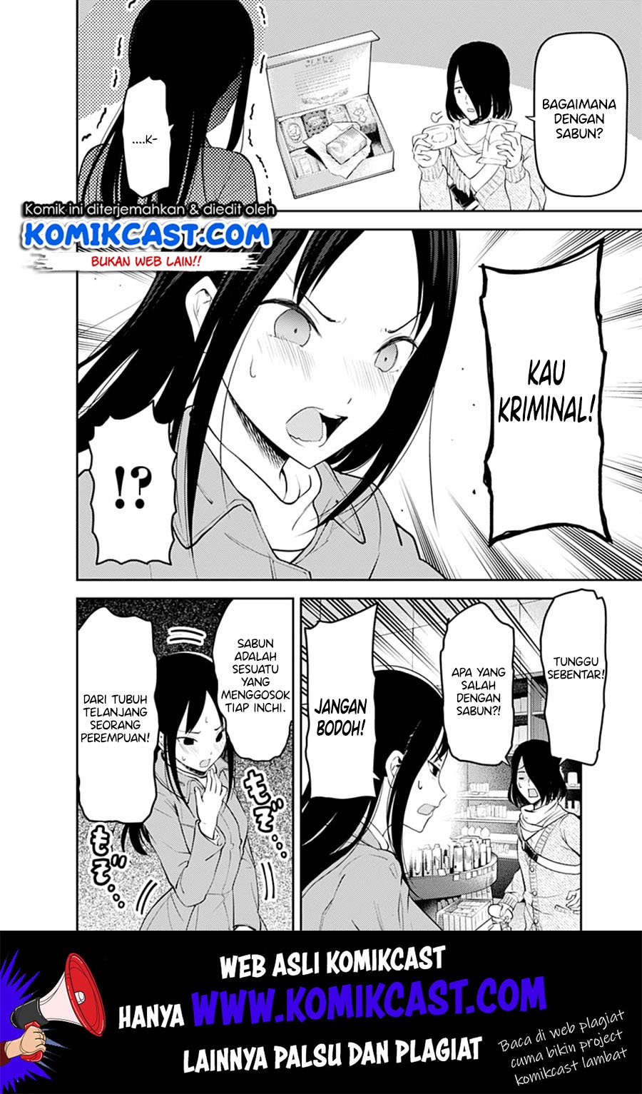 Chapter 153 - halaman 12