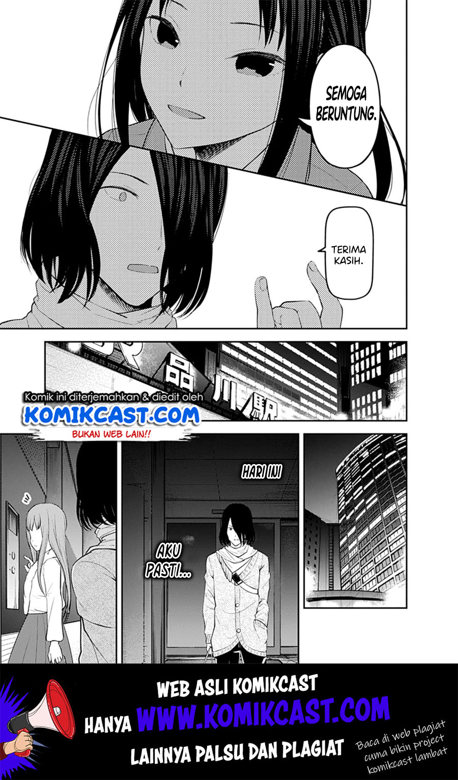 Chapter 153 - halaman 19