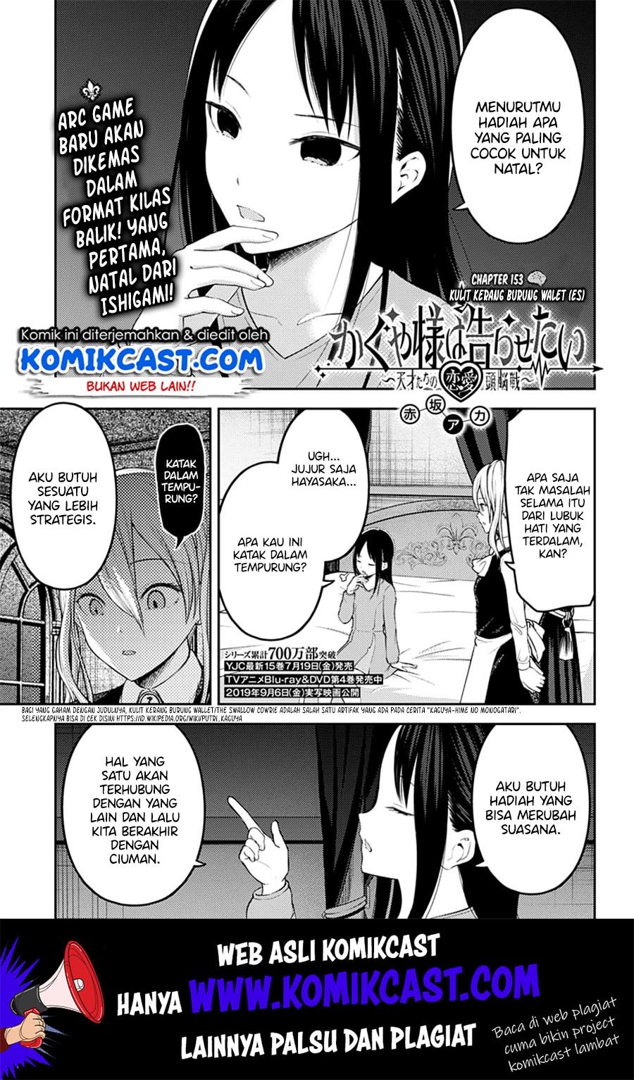Chapter 153 - halaman 3