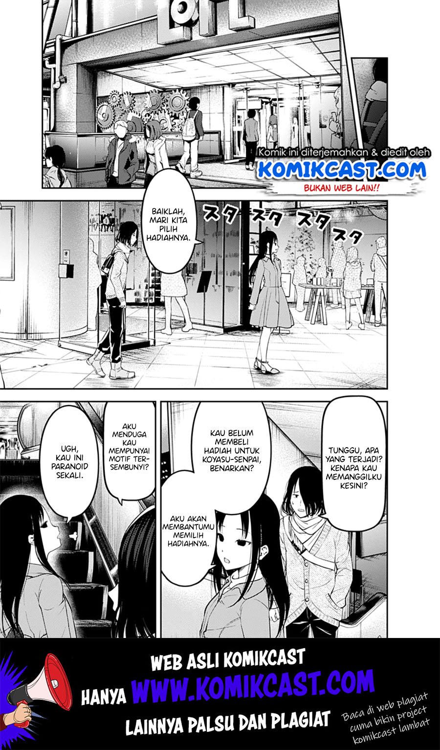 Chapter 153 - halaman 5