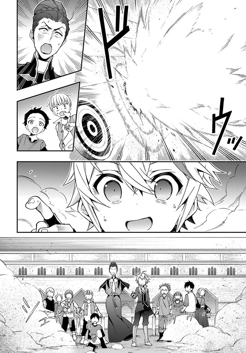 Chapter 21 - halaman 24