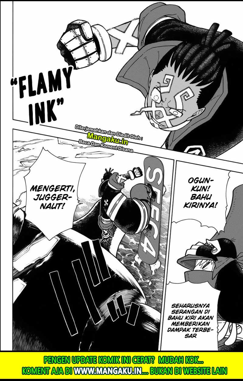 Chapter 214 - halaman 14
