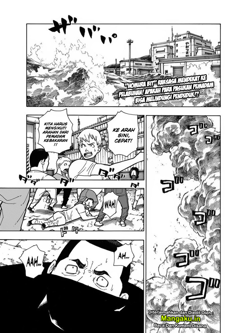 Chapter 214 - halaman 4
