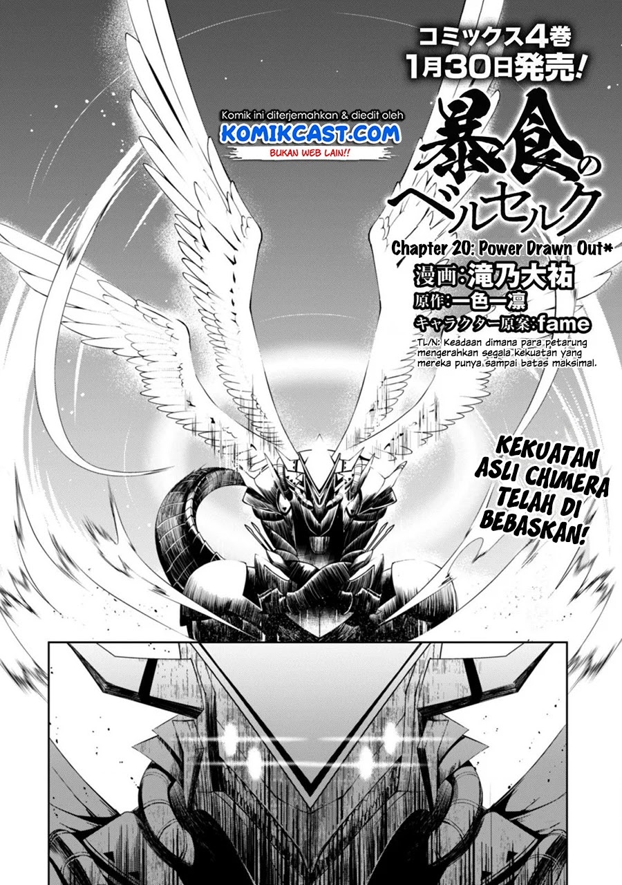 Chapter 20 - halaman 4