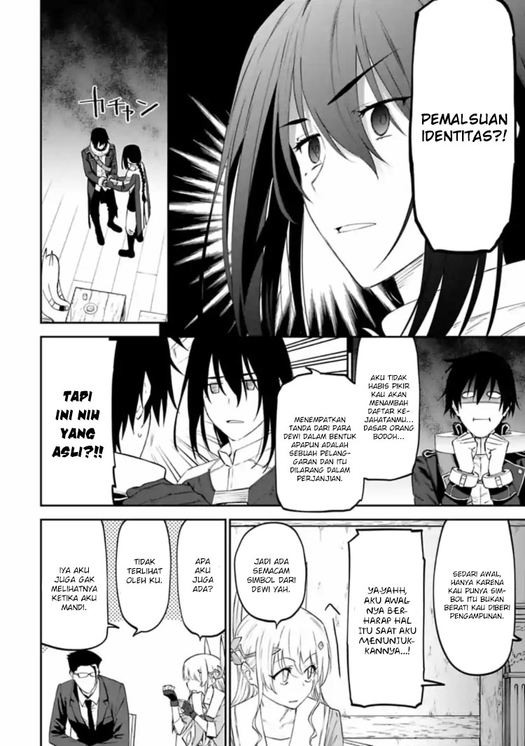 Chapter 17 - halaman 7