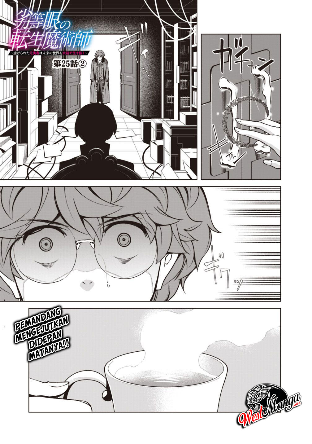 Chapter 25.2 - halaman 3